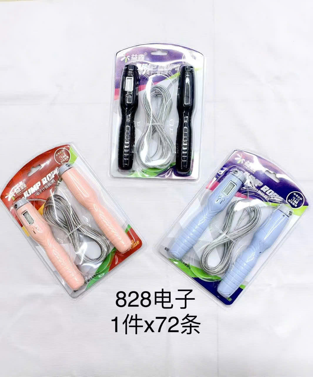 Dây nhảy Uy Lực DL05 – Điều chỉnh độ dài